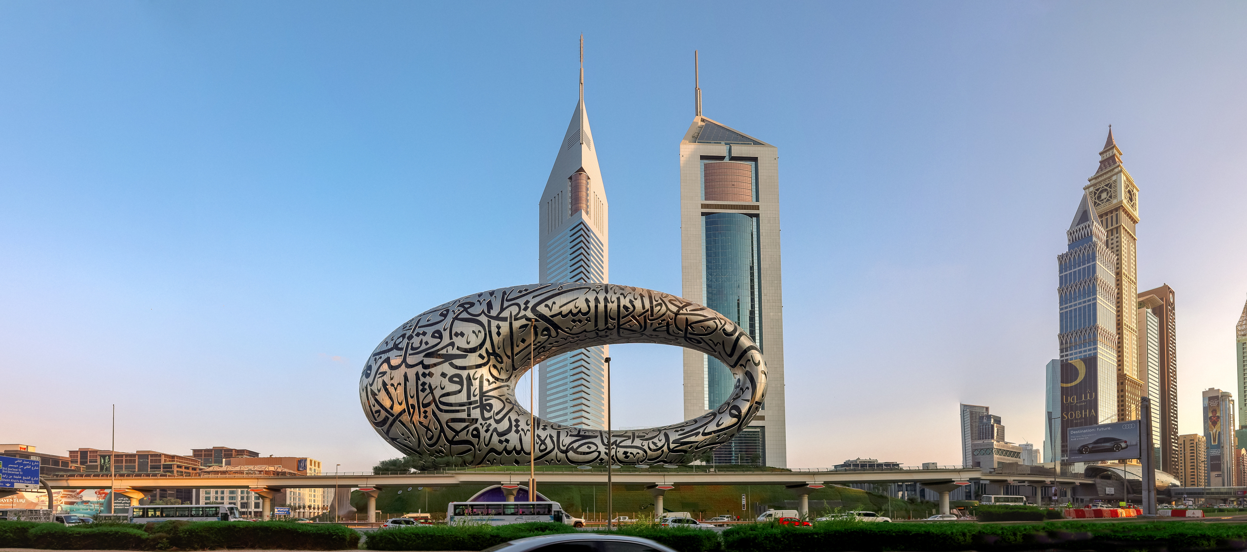 AML rules for digital assets also go into effect in UAE

