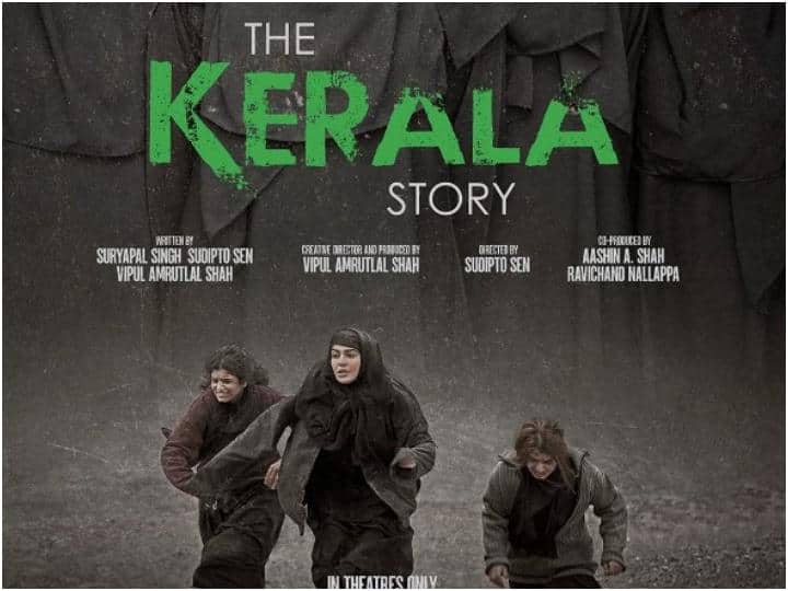 Adah Sharma's 'The Kerala Story' Has Exceeded Rs 200 Crore, Earnings On The 18th Are Also Great

