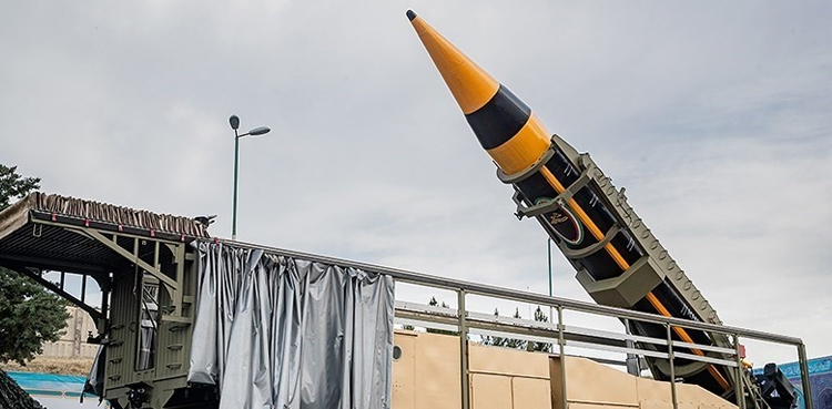 Iran has unveiled its latest ballistic missile
