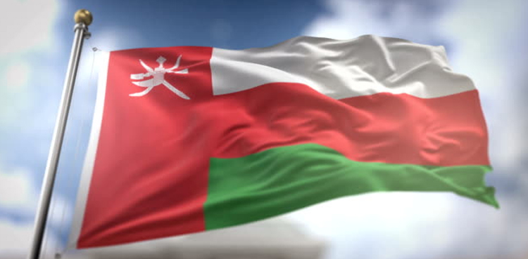 Oman has made history in the Arab world
