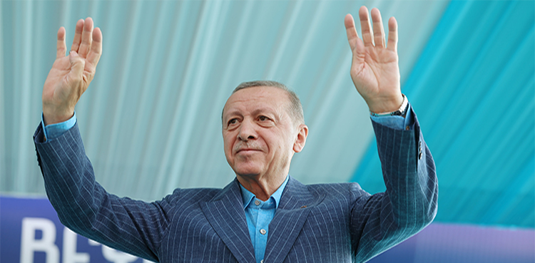President Erdoğan's important announcements after being elected as President
