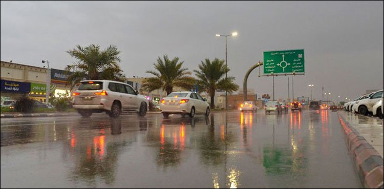 Saudi Arabia: Heavy rain, hail and flood alert issued -
