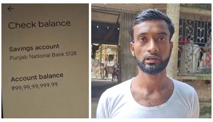 Bank account notice and Mohammad Nasirullah