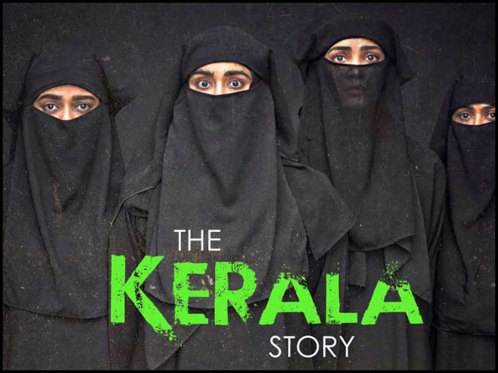 The creators are not happy with the success of 'The Kerala Story', the producers of the film earned so many lakhs


