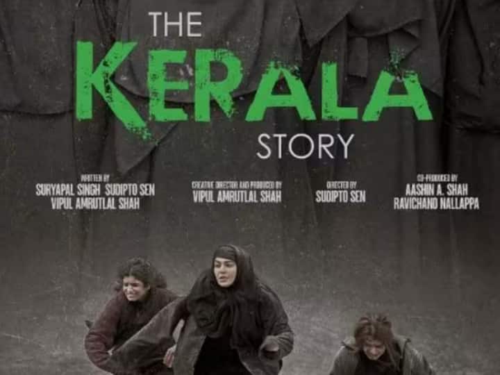 The drop speed of 'The Kerala Story' is now decreasing, only this amount of pickup was done on the 22nd


