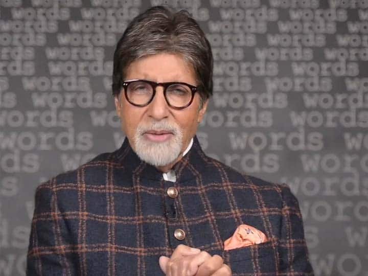 'They live in fantasies and we live in fear...', Amitabh expressed his pain, know why he said this

