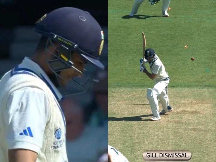 Australian bowler dodges Shubman Gill, watch how he lost his wicket in the process of dropping the ball

