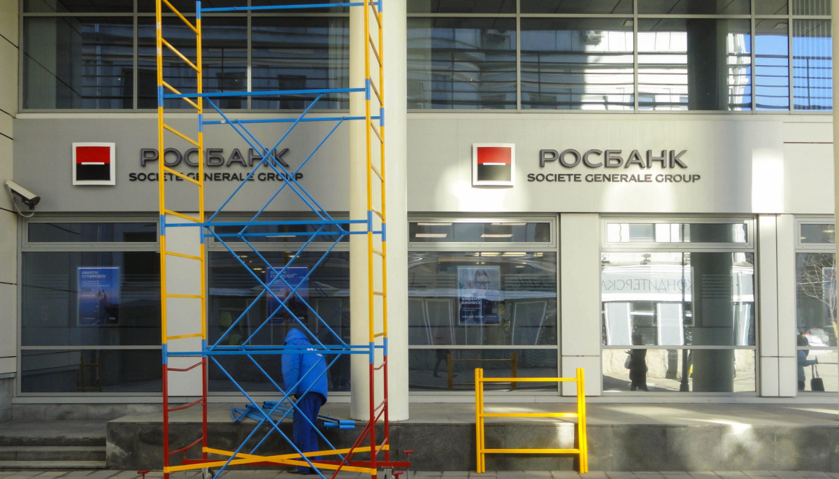 Large Russian bank uses crypto for international trade
