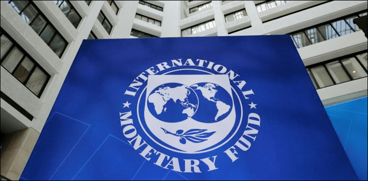 The African country found a solution to avoid the IMF
