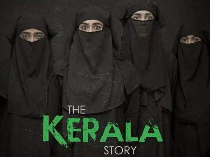 The creators of 'The Kerala Story' gave a proper response to the trollers and released the proof on video

