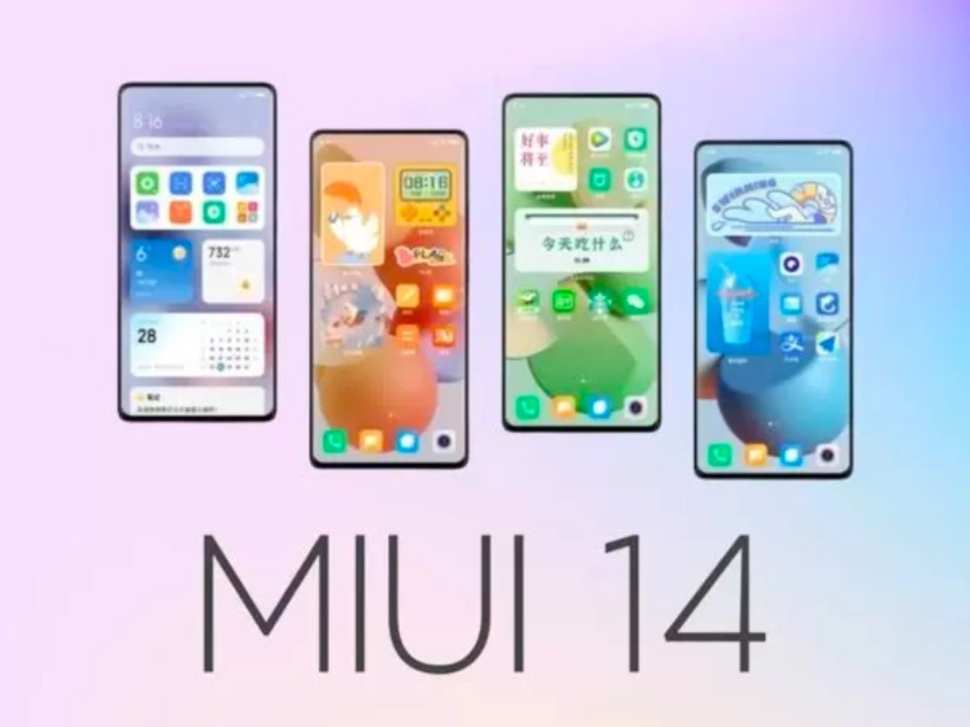 Сяоми 14 про телефон. MIUI 14. Xiaomi MIUI 14. MIUI 14.0.1.0. MIUI 14.0.2.0.
