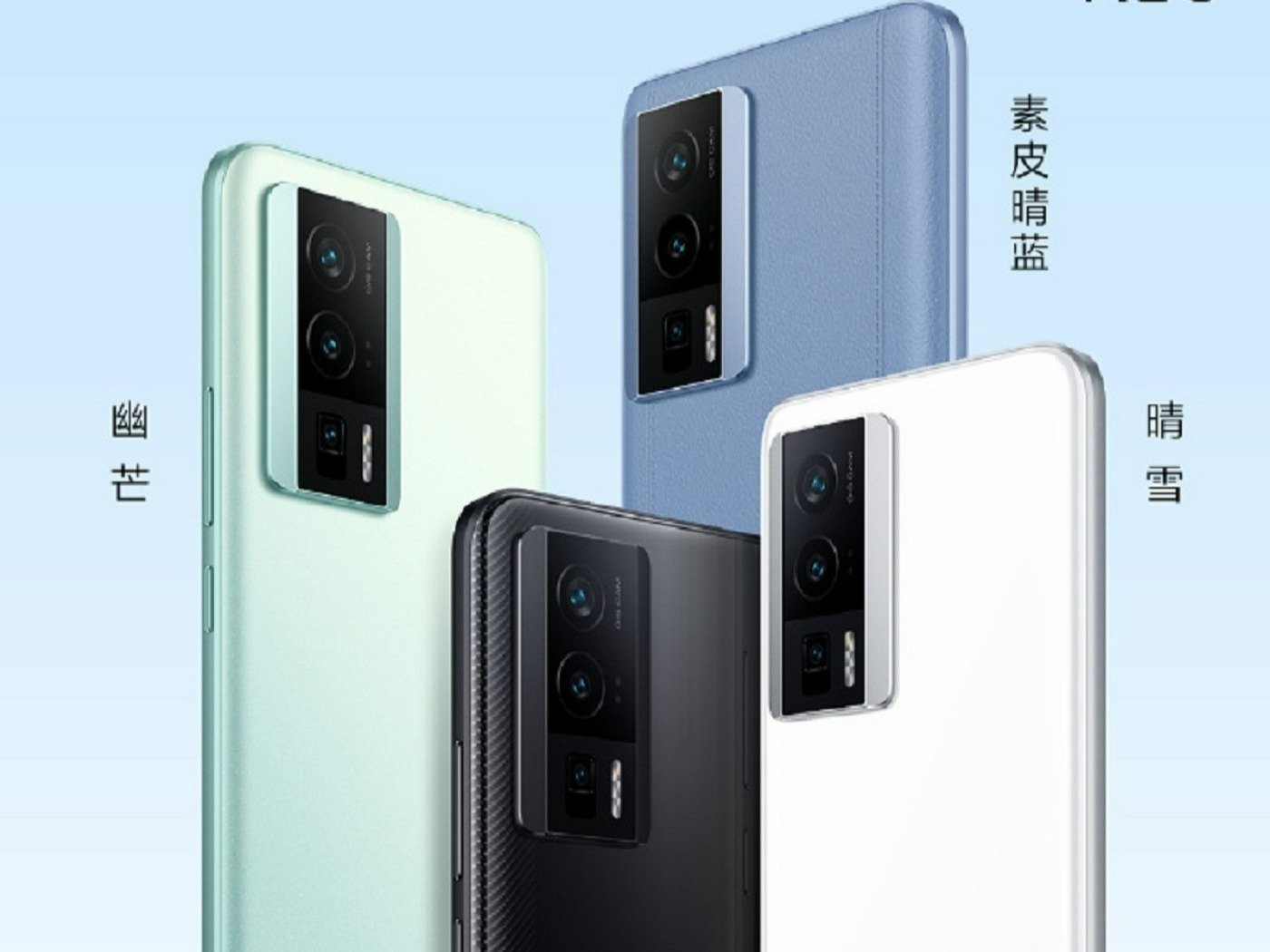 Redmi K60 Pro Цена Купить