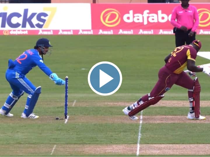  Ishaan Kishan played a clever game against the West Indies captain but failed;  understand from the video

