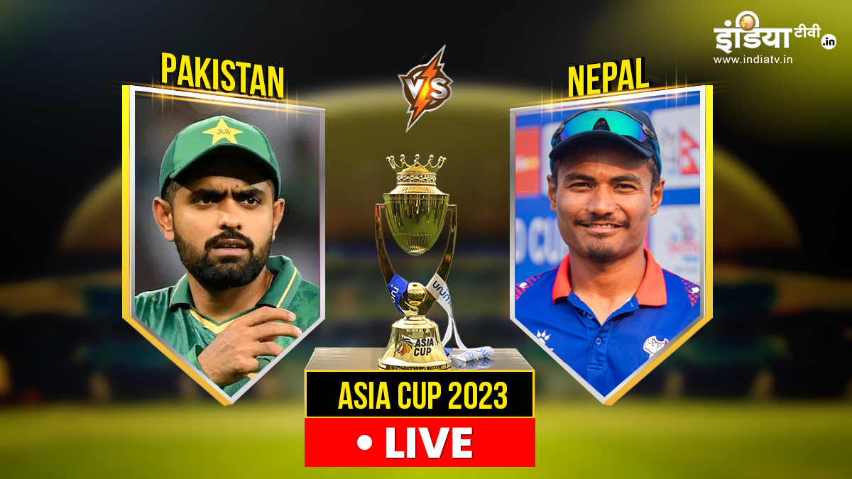 PAK vs. NEP Live: Battle between Pakistan and Nepal in the first game of Asian Cup, Babar Azam won the throw

