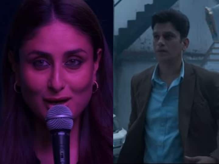 The teaser for Jaane Jaan by Kareena Kapoor and Vijay Verma has been released, the film is full of thrills and suspense