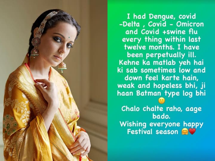 Kangana Ranaut had suffered from so many illnesses in just a year, she recalled her painful moments.

