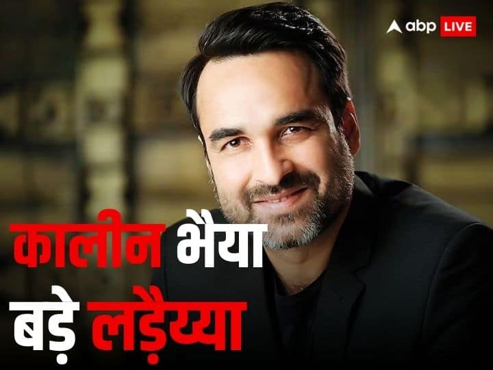 Pankaj Tripathi has eaten insects in real life and became an actor after shattering his father's dream


