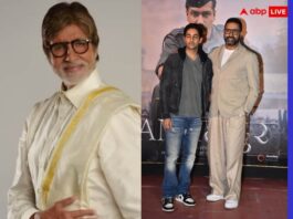 Big B got emotional after seeing grandson Agastya Nanda with Abhishek Bachchan and shared the picture and blessed him

