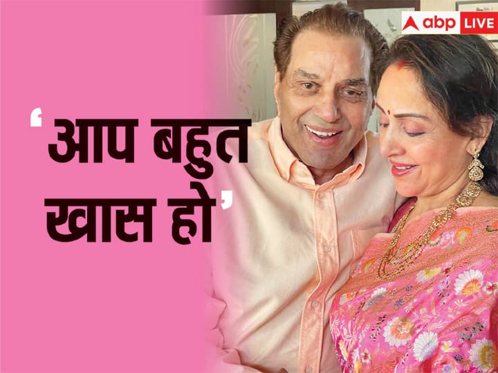 Wife Hema Malini showered love on Dharmendra's birthday and shared a beautiful picture with her husband

