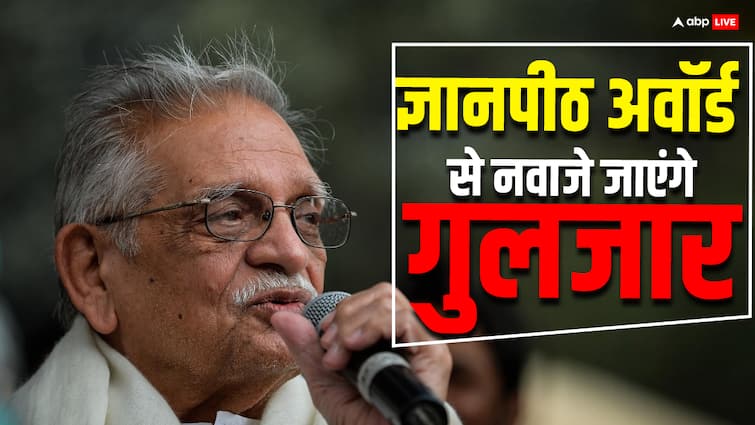 Lyricist and poet Gulzar will receive the Jnanpith award, having previously been honored with these awards

