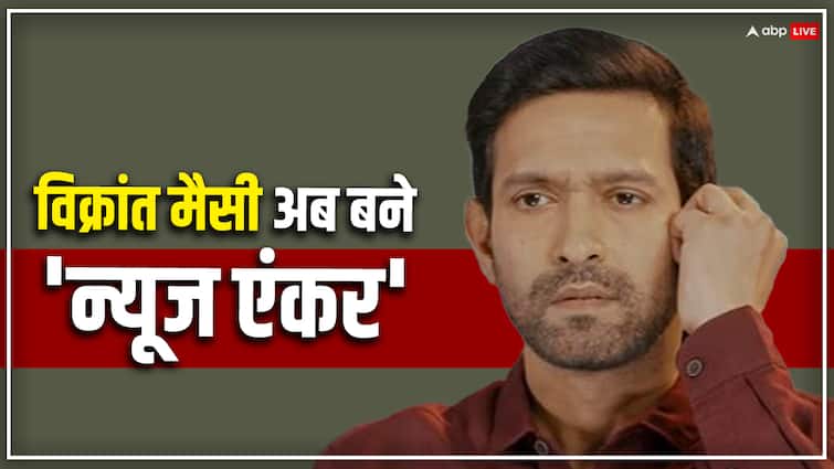 Vikrant Massey shared a special video from The Sabarmati Report.

