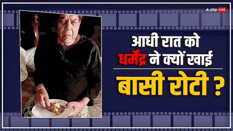 After all, why did Dharmendra have to eat stale bread at midnight?

