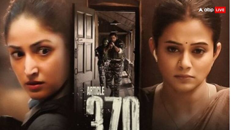 “Article 370” earned huge revenue, see 8th day collection

