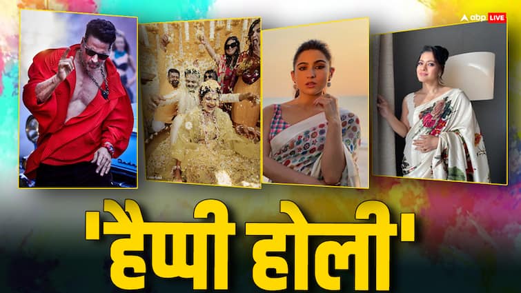 From Sara Ali Khan to Kajol to Mahesh Babu, film stars congratulated fans on Holi.

