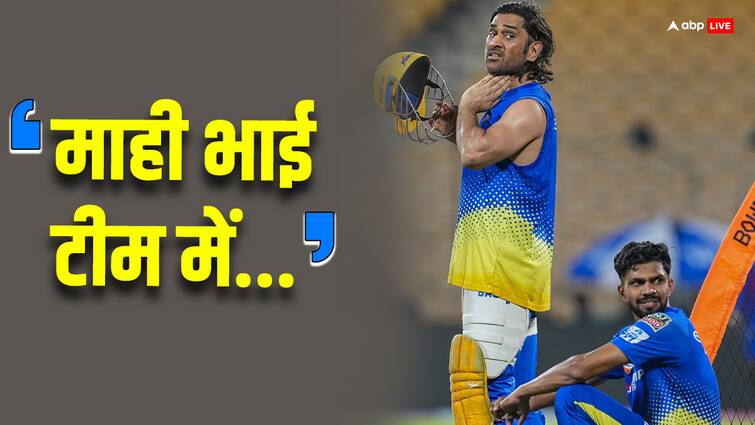  Gaikwad's big talk on Dhoni!  Viral reaction after being named captain 

