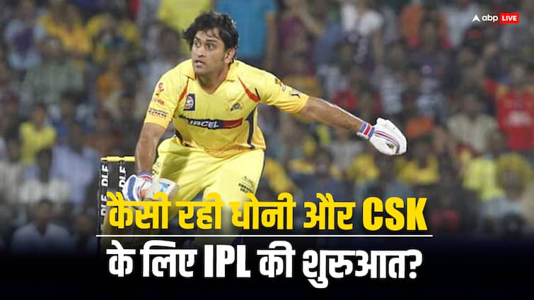  One ball could have made CSK champions.  How was the first IPL season for captain Dhoni?

