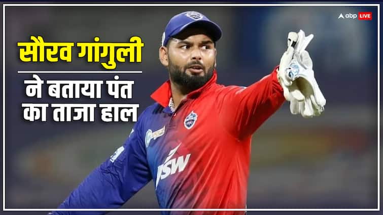 Sourav Ganguly's statement after meeting Rishabh Pant read, 