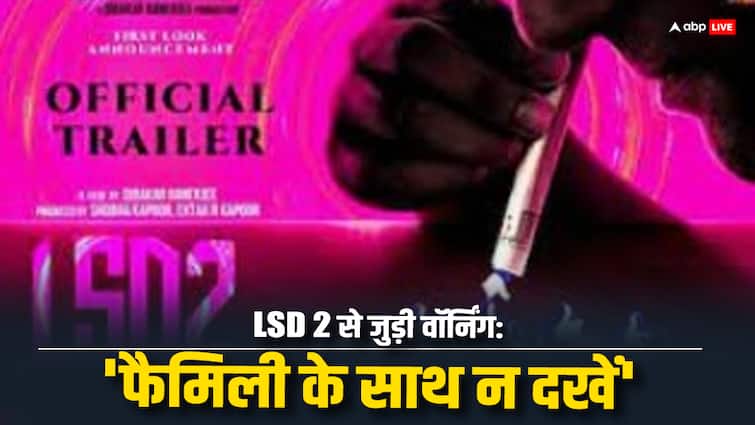 The film director issued a warning before the teaser for the film “LSD 2”!

