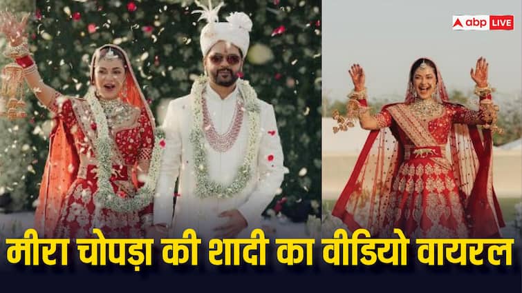 Watch Meera Chopra-Rakshit Kejriwal's entire wedding in 1 minute, the actress shared the wedding video.

