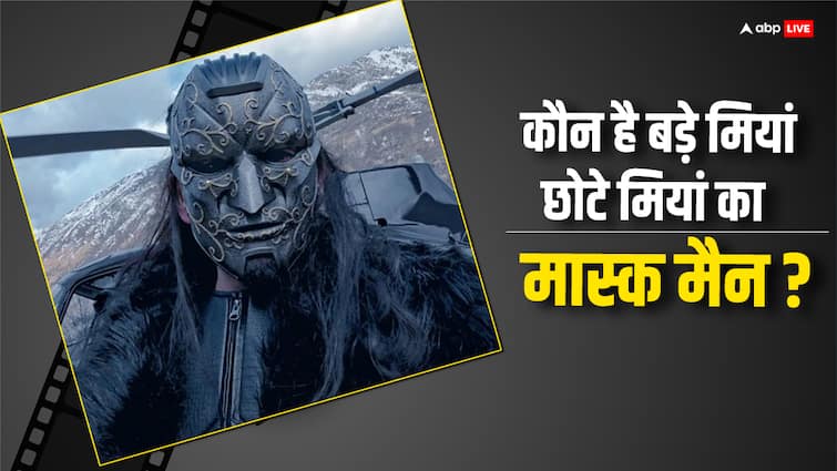 Who is this masked man from Akshay Kumar's film Bade Miyan Chhote Miyan?

