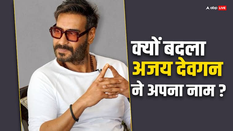 Why did Ajay Devgan change his name before appearing in Bollywood?

