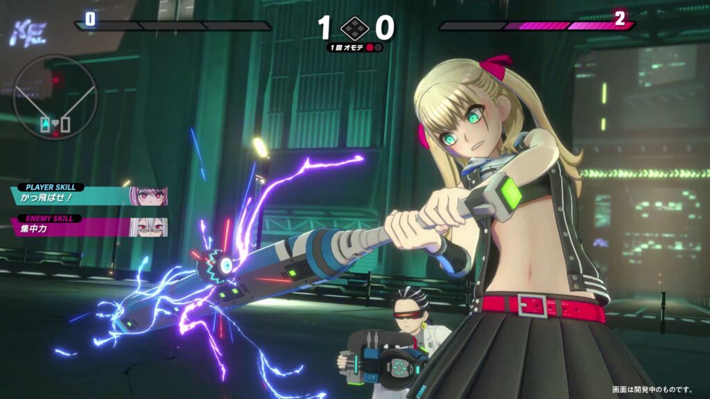 TRIBE NINE Action RPG Game to Cease Operations in November