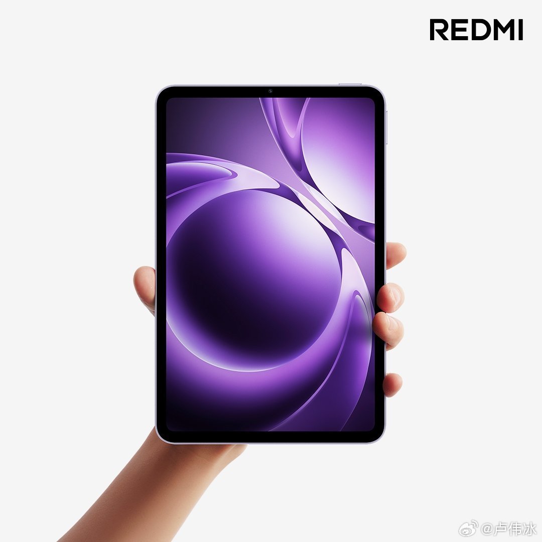 Xiaomi Unveils Redmi K Pad to Rival Apple's iPad Mini Redmi K Pad