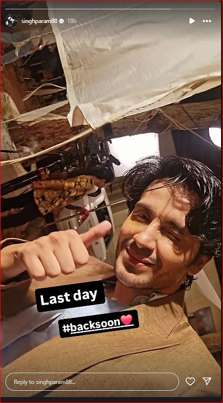 1751322401 973 Ghum Hai Kisikey Pyaar Meiin Ends Due to Low TRP