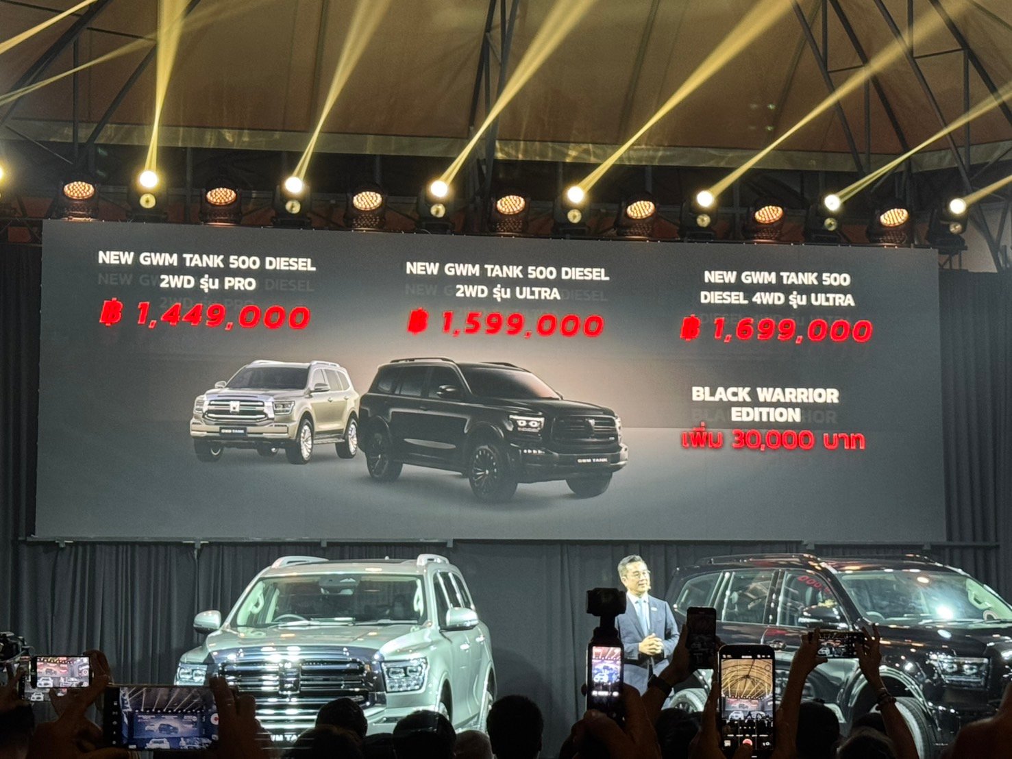 1753369966 556 New GWM Tank 500 Diesel PPV Debuts Premium Power Advanced