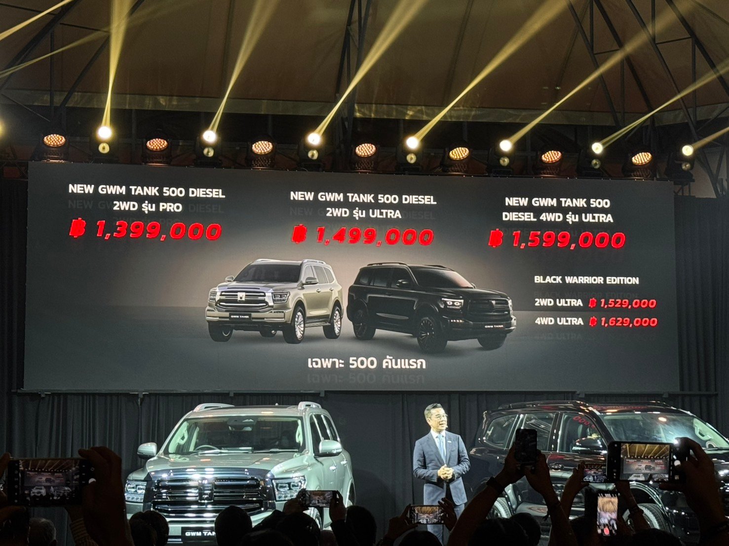 1753369967 477 New GWM Tank 500 Diesel PPV Debuts Premium Power Advanced