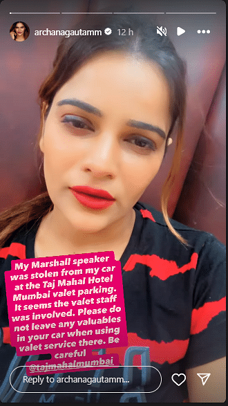 Bigg Boss Fame Archana Gautams Car Speaker Stolen at Taj