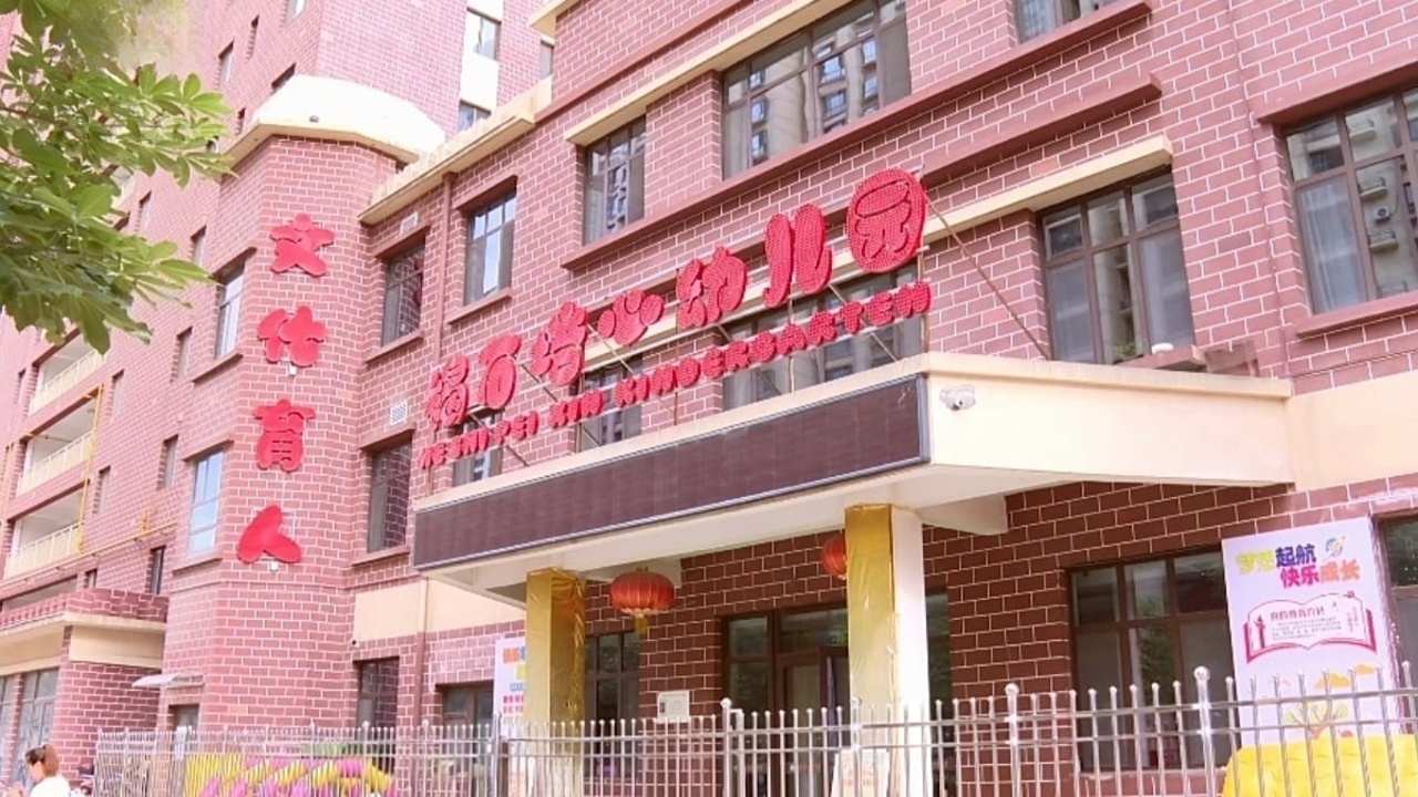 จีนควบคุมตัวผู้อำนวยการโรงเรียน หลังเด็ก 200 คนได้รับพิษสารตะกั่วจากอาหาร