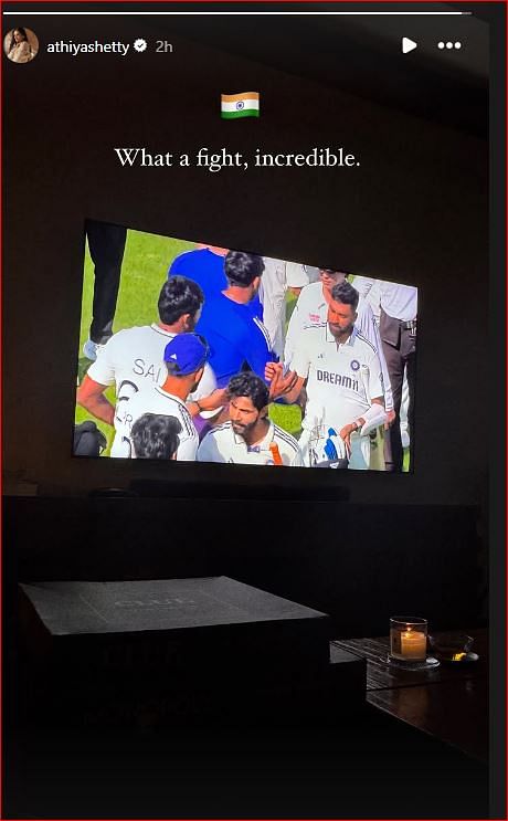 India vs England Lords Test Celebs Boost Team India Morale