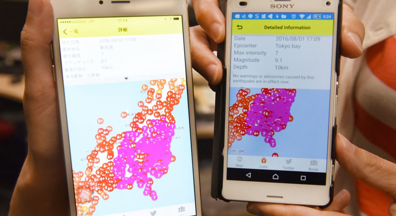 Japan: Manga Prophecy Sparks July 2025 Earthquake Fears, Impacts