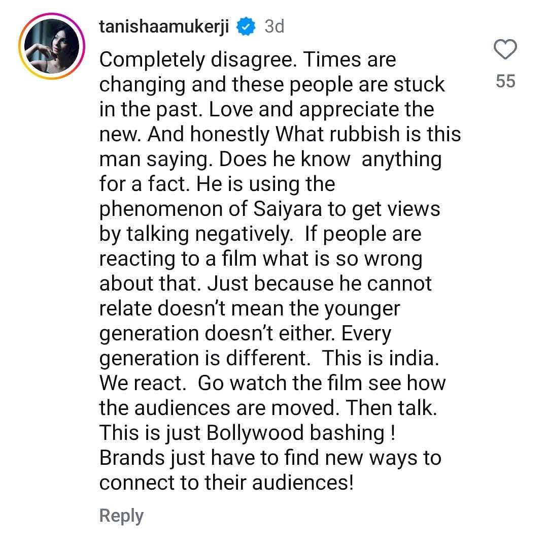 Tanishaa Mukerji in a red top