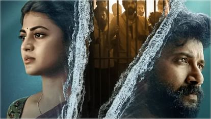 Wednesday Season 2 Mickey 17 Mayasabha Arabia Kadali these movies and series will release On OTT this week