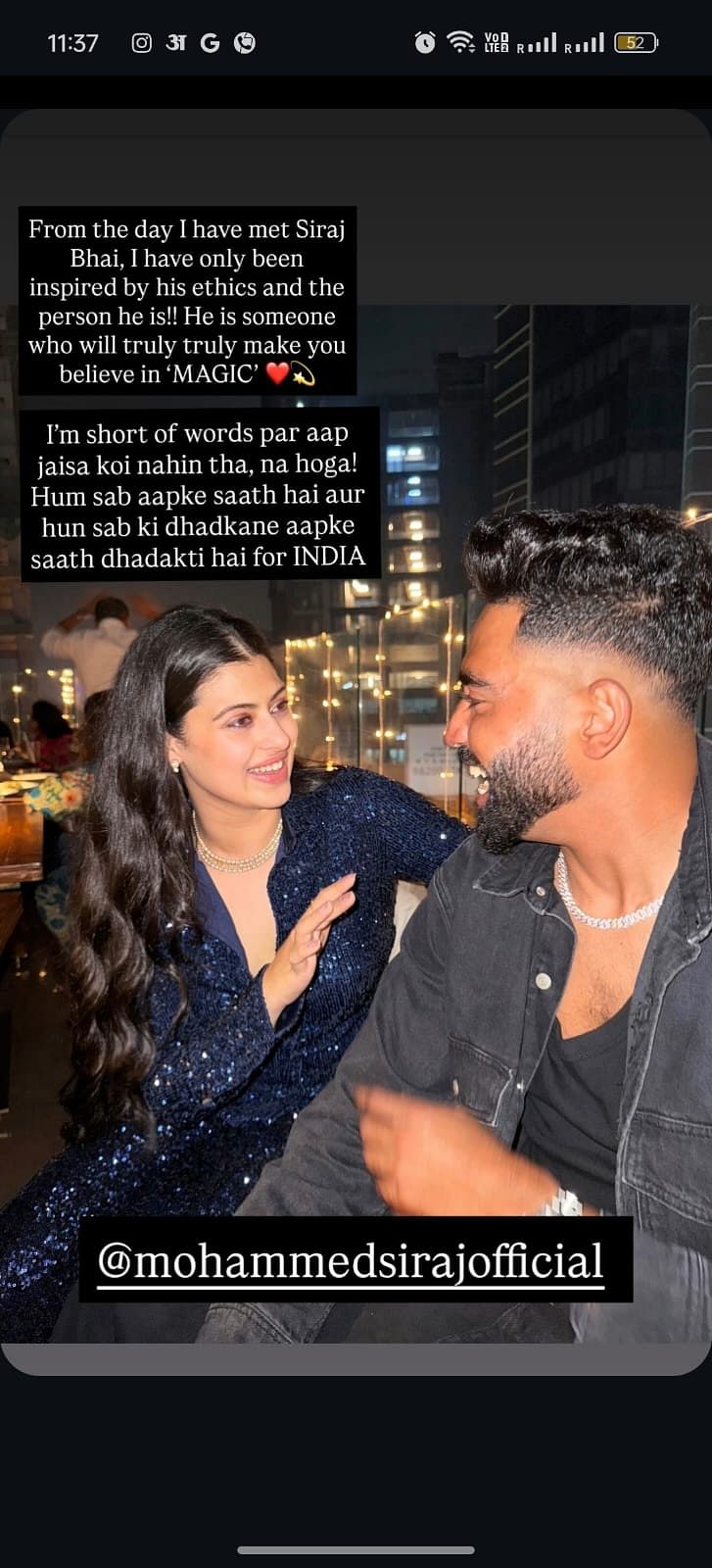 Siraj's Rumored Girlfriend Zanai Bhosle Praises Him, Calls Him 'Bhai' Zanai Bhosle with Mohammed Siraj, shared on social media