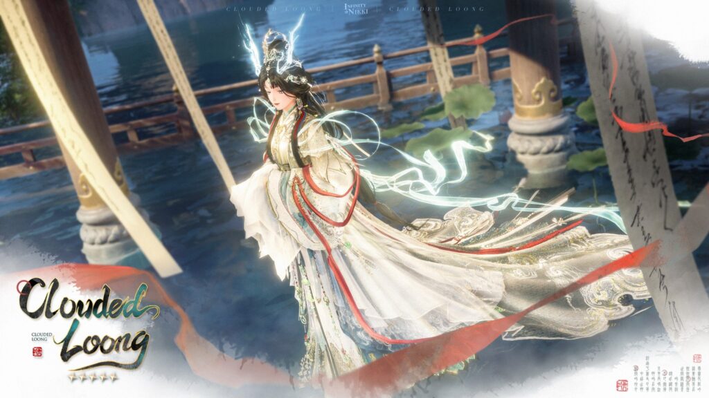 Infinity Nikki Launches Danqing Season: Ancient Chinese Art Island, New Content The new boss, Inkshade: Painting Loong, a dragon-like creature composed of ink, from Infinity Nikki.