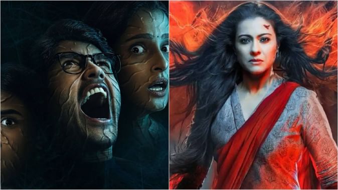 Andhera and Maa: New releases on OTT this weekend Andhera and Maa films