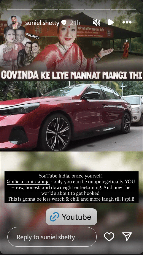 Suniel Shetty's Instagram post praising Sunita Ahuja.